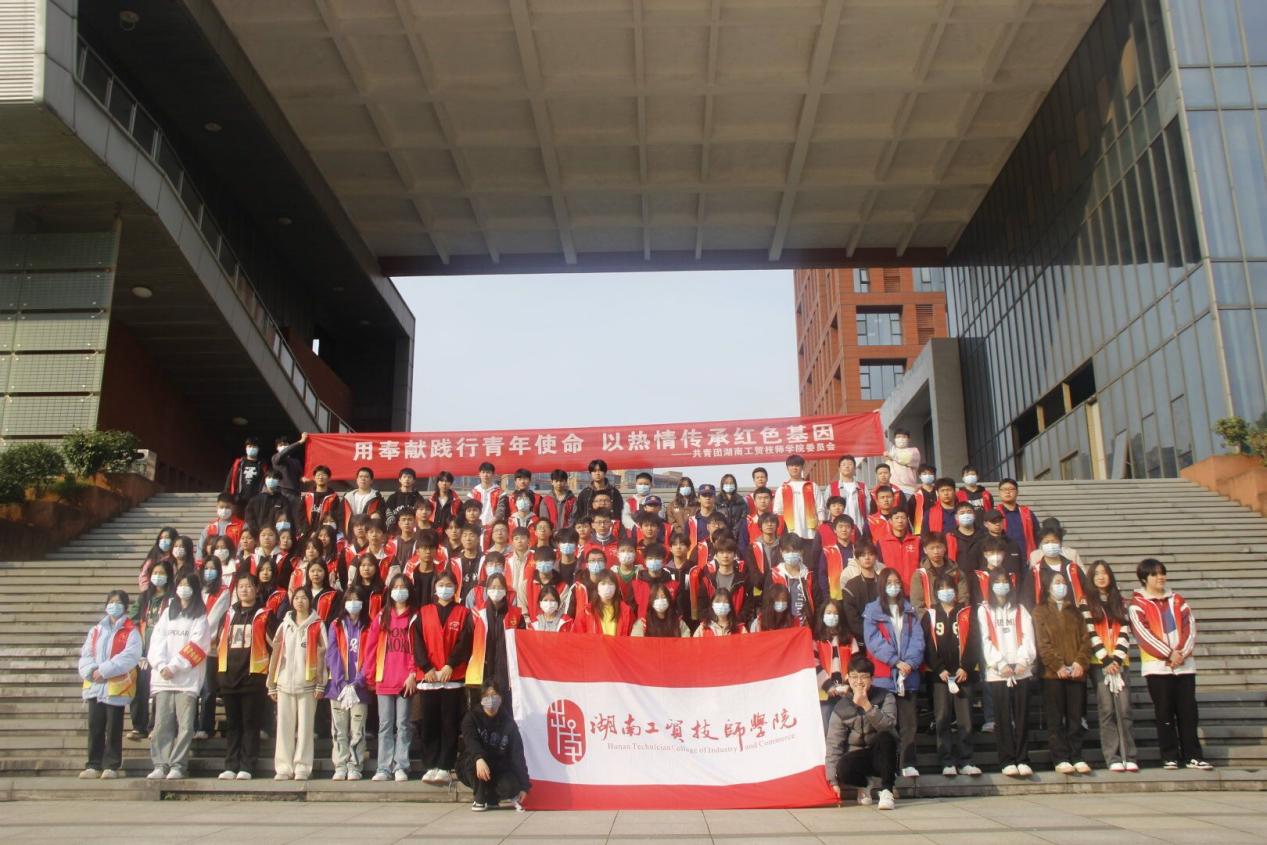 文明心，志愿情，美麗校園我先行——“我為同學(xué)做實(shí)事”系列之清撿校園垃圾志愿服務(wù)活動(dòng)