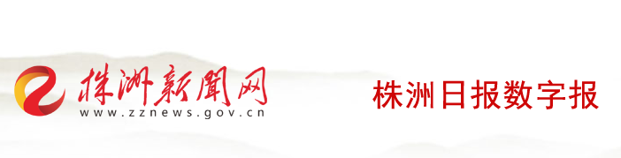 高質(zhì)量對接：助力地方產(chǎn)業(yè)與智能制造